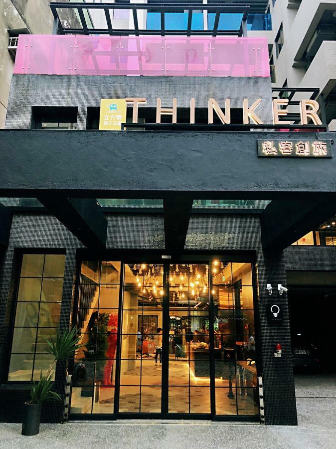 Thinker Hotel Yingge Exterior foto